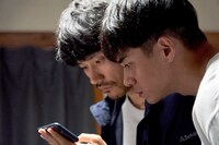 「BLUE/ブルー」