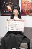 相沢梨紗の2020年ベスト映画。