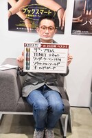 よしひろまさみちの2020年ベスト映画（順不同）。