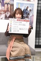 宇垣美里の2020年ベスト映画（順不同）。