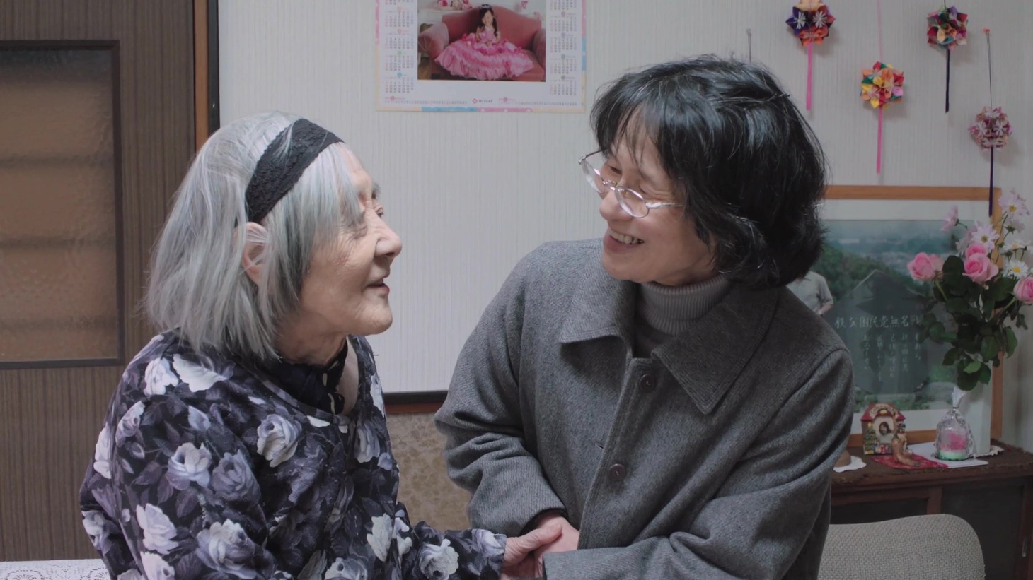 「狼をさがして」
