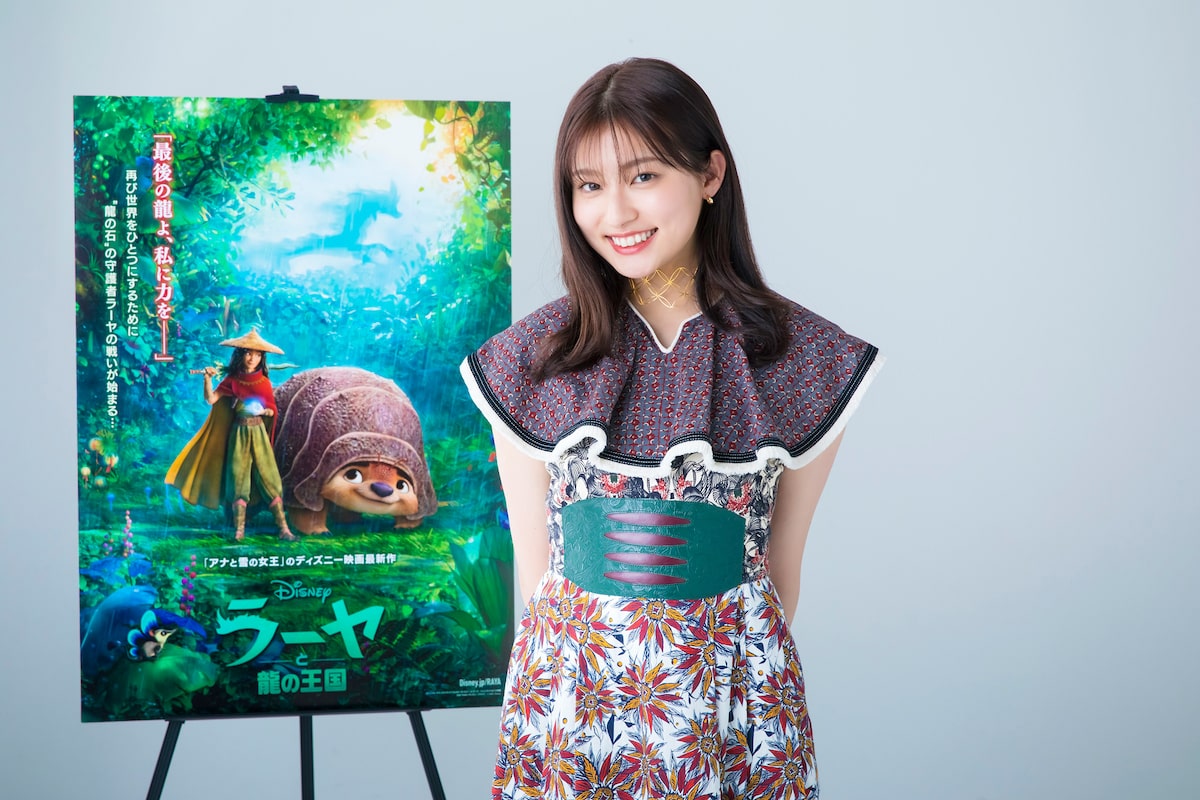 ディズニーアニメ ラーヤと龍の王国 ヒロイン役は吉川愛 予告編も公開 コメントあり 動画あり 映画ナタリー ディズニーアニメ ラーヤと龍の王国 ヒロイン役は吉川愛 予告編も公開 コメントあり 動画あり 映画ナタリー