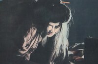 「秘録・怪猫伝」 (c)KADOKAWA 1969