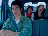 「袖ふり合うのも」