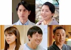 福士蒼汰主演「神様のカルテ」に中村蒼や高橋ひとみが参加、ポスターも公開