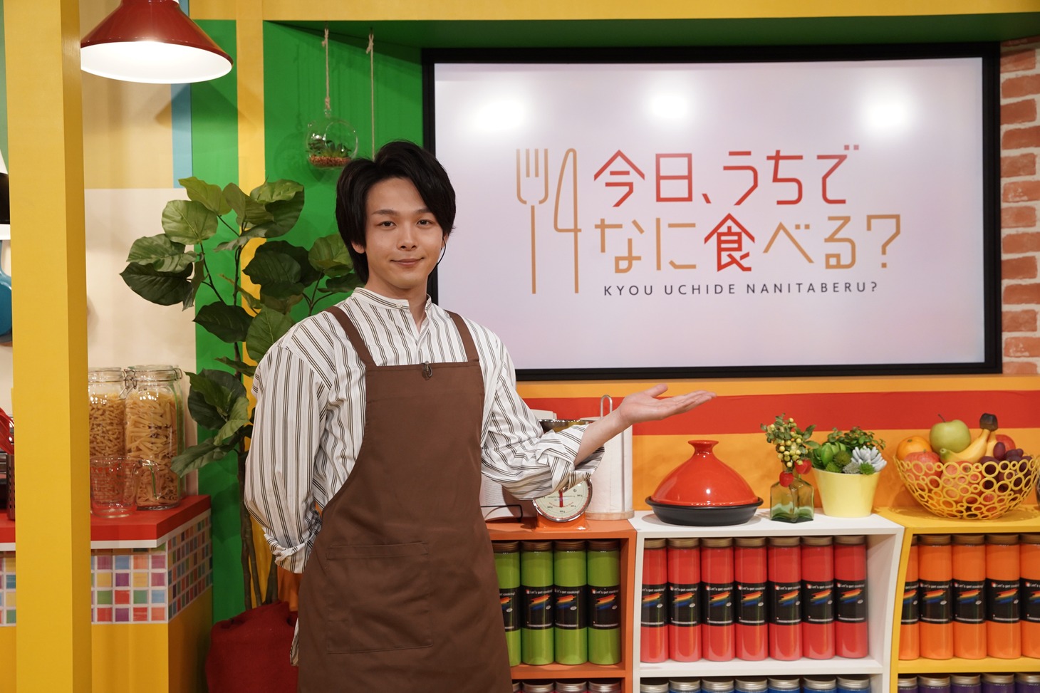 「今日、うちでなに食べる？～ 世界のぽっかぽか料理編～」