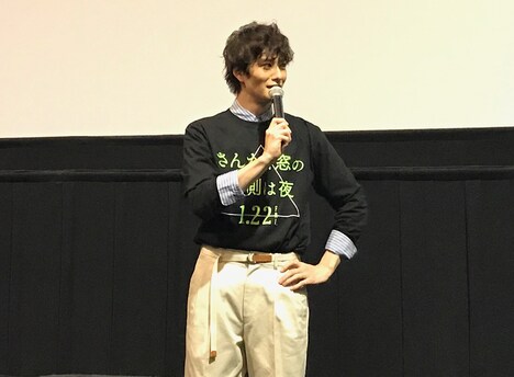 岡田将生