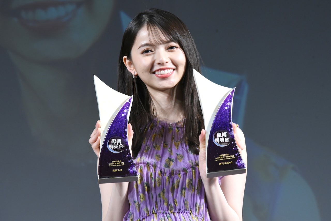 齋藤飛鳥がWeiboでダブル受賞、話題女優賞は三吉彩花に