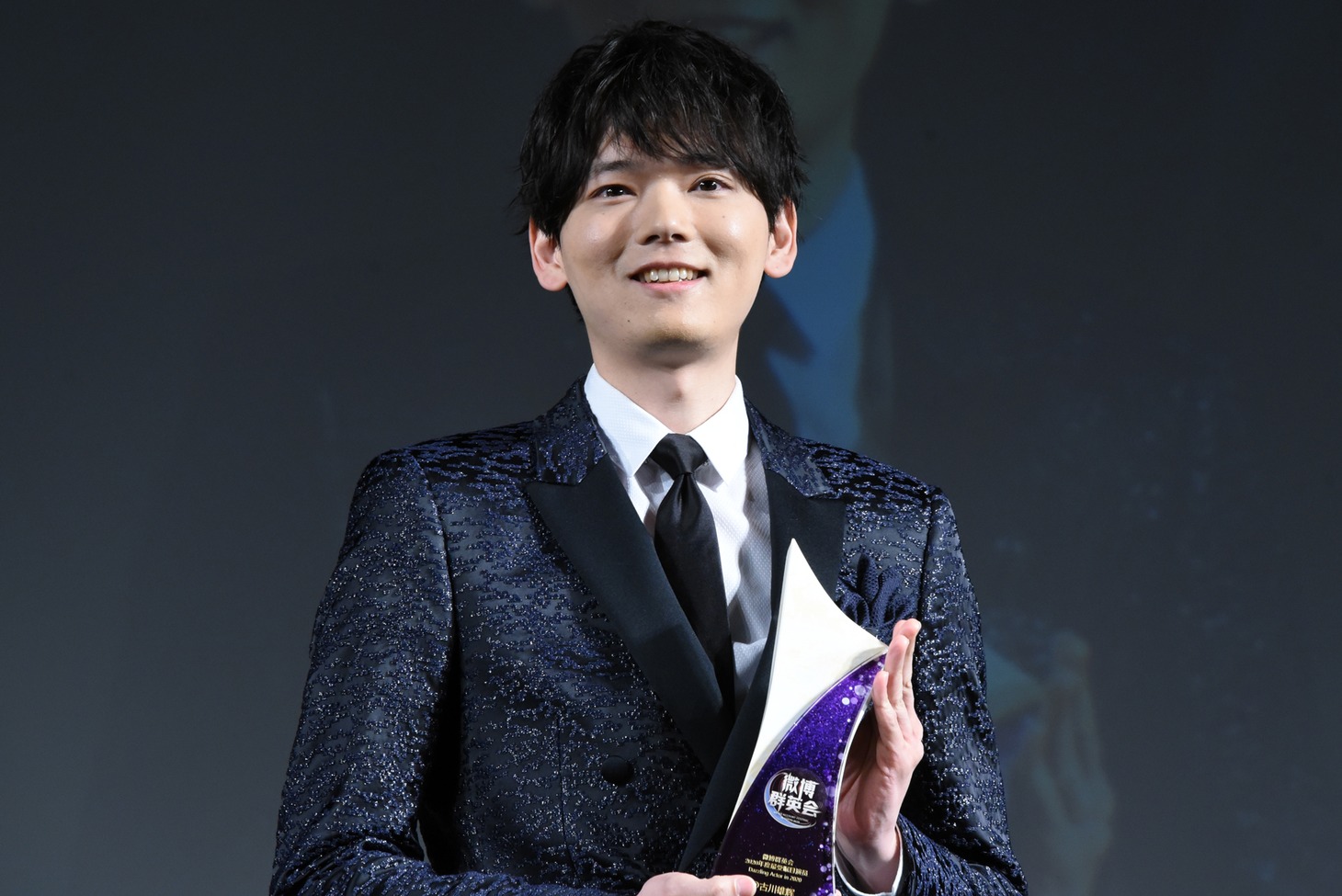 古川雄輝