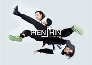 「HENSHIN by KAMEN RIDER」キービジュアル