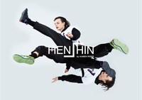 「HENSHIN by KAMEN RIDER」キービジュアル