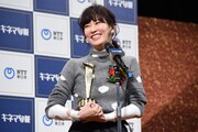 水川あさみ
