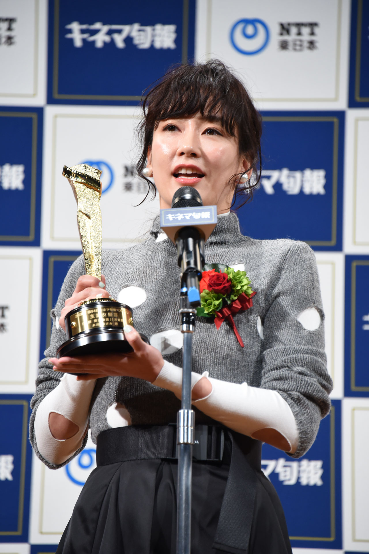水川あさみ
