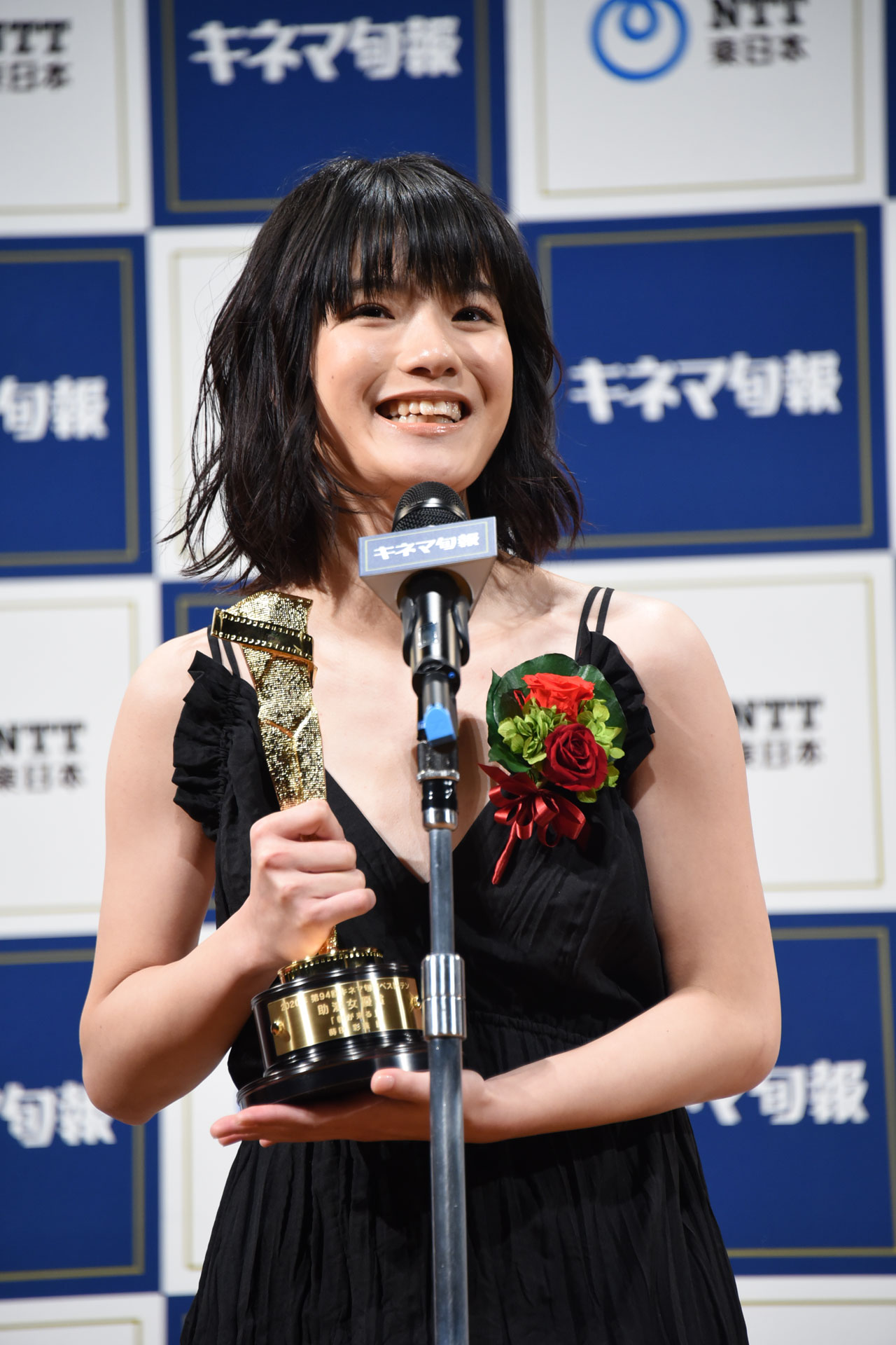 蒔田彩珠
