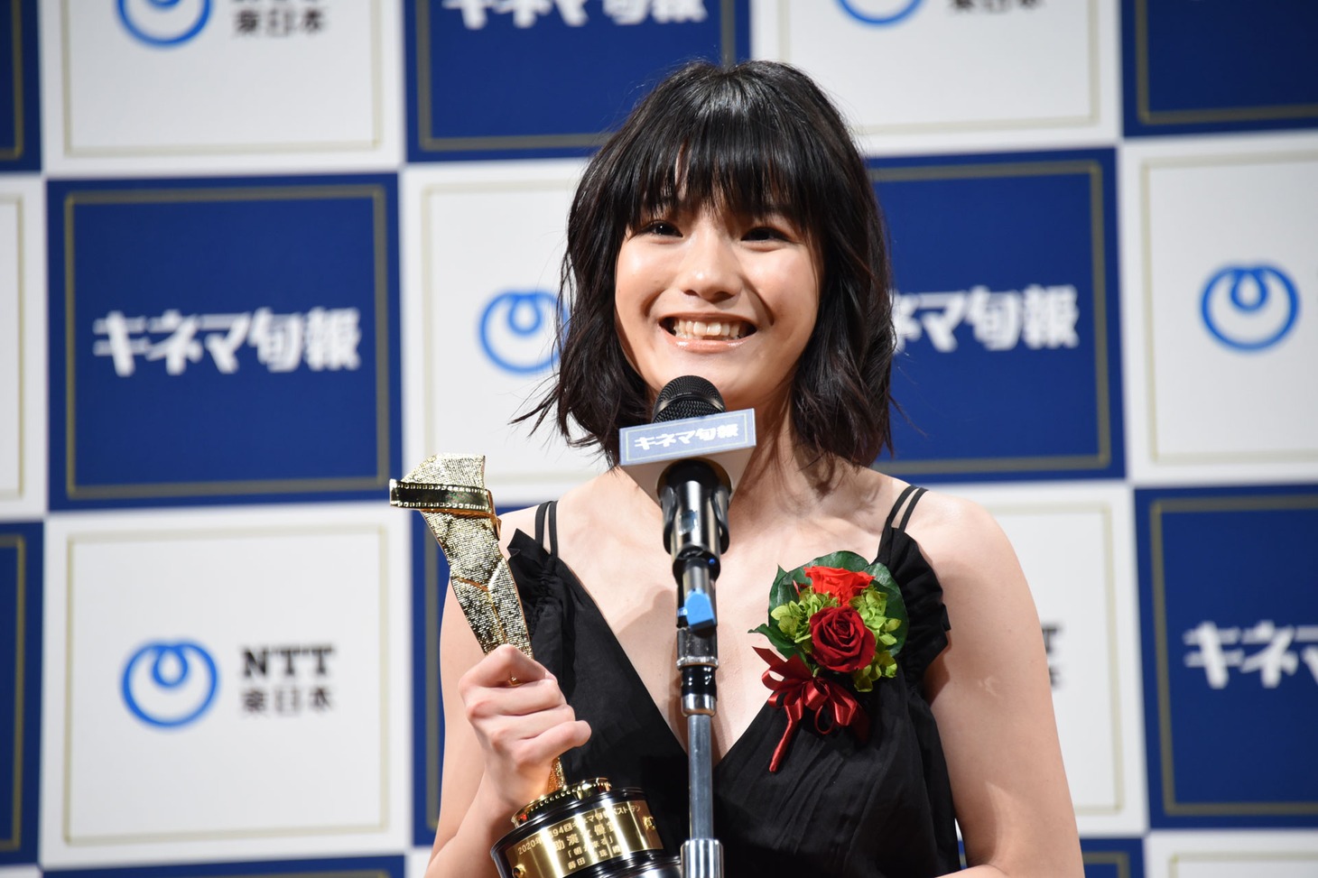 蒔田彩珠