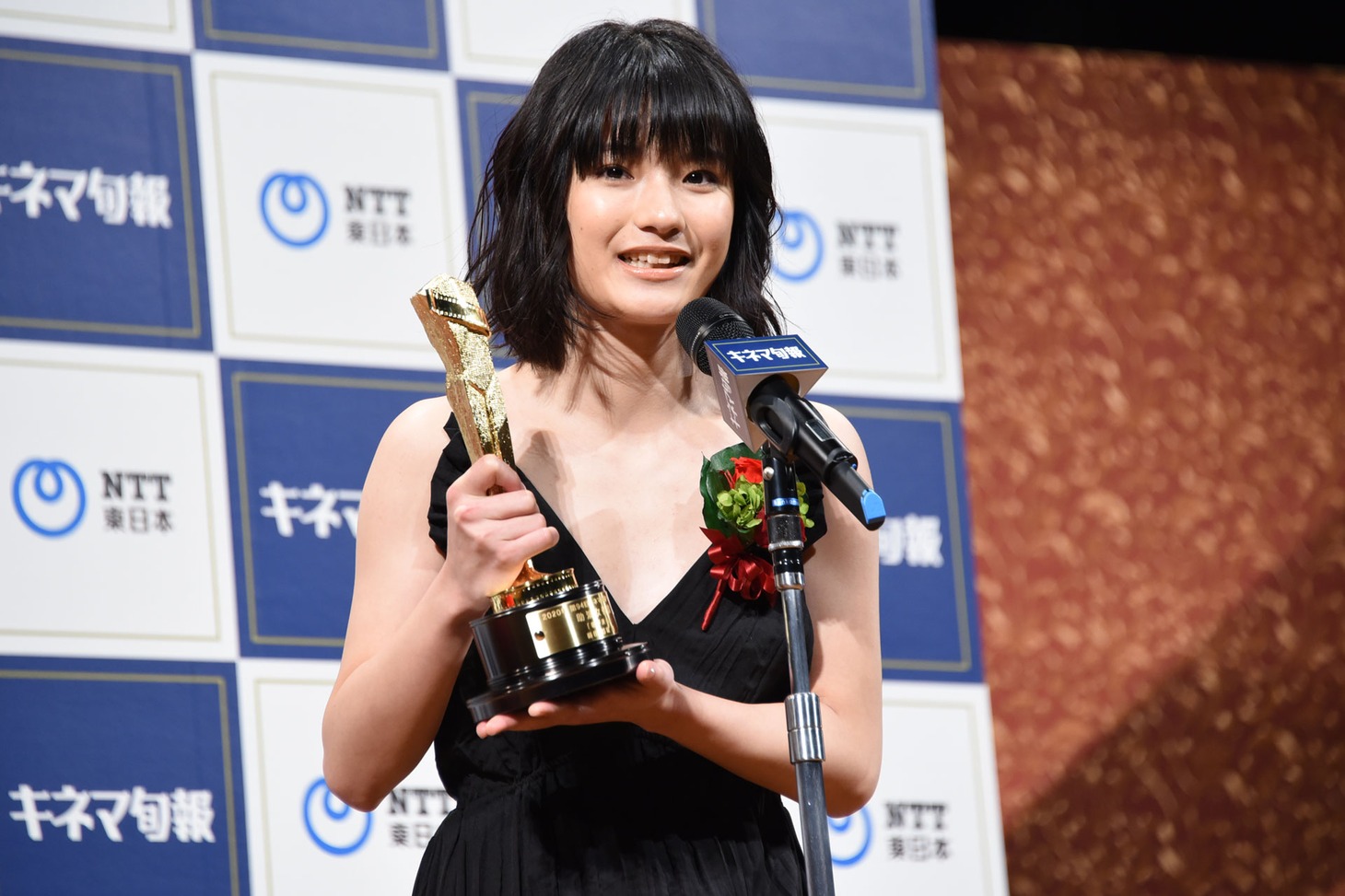 蒔田彩珠