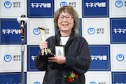 「2020年 第94回キネマ旬報ベスト・テン」表彰式に出席した大林千茱萸。