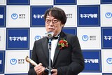 「2020年 第94回キネマ旬報ベスト・テン」表彰式に出席した田中光敏。
