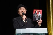 「2020年 第94回キネマ旬報ベスト・テン」の表彰式でMCを務めた笠井信輔。