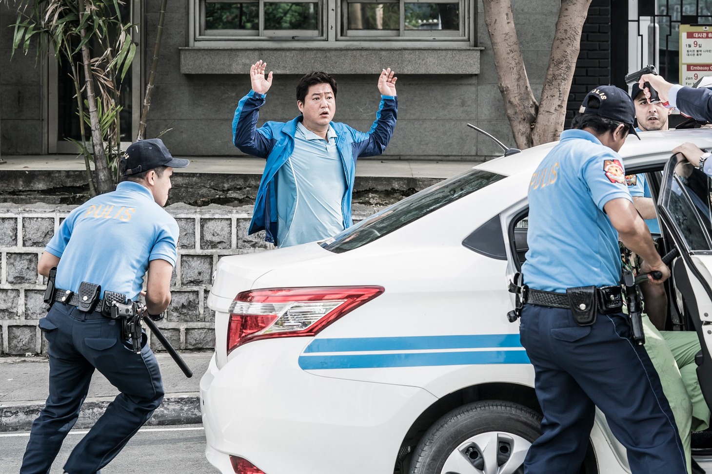 「国際捜査！」