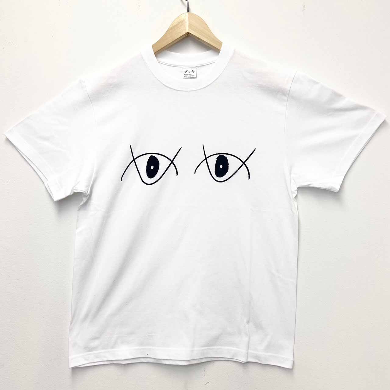 ヴィレゾッキ垂れ乳のようでちがうTシャツ（税込2640円）
