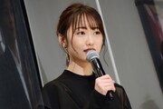 工藤遥