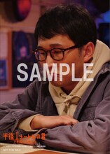 来場者特典ポストカード（じろう）