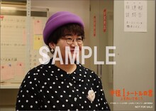 来場者特典ポストカード（近藤春菜）