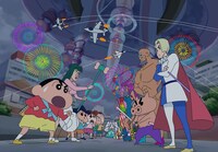 「映画クレヨンしんちゃん 激突！ラクガキングダムとほぼ四人の勇者」