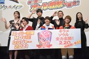 「スーパー戦隊MOVIEレンジャー2021」完成報告イベントの様子。
