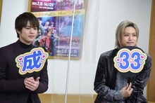 左から奥野壮、井上正大。