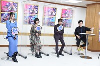 「RIDER TIME 仮面ライダージオウ VS ディケイド／7人のジオウ！」を視聴するキャストたち。