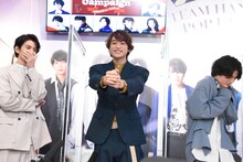 小関裕太（中央）の演技に悶える渡邊圭祐（左）と藤原大祐（右）。