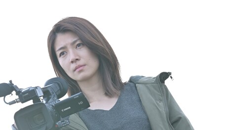 「由宇子の天秤」 (c)2020 映画工房春組合同会社