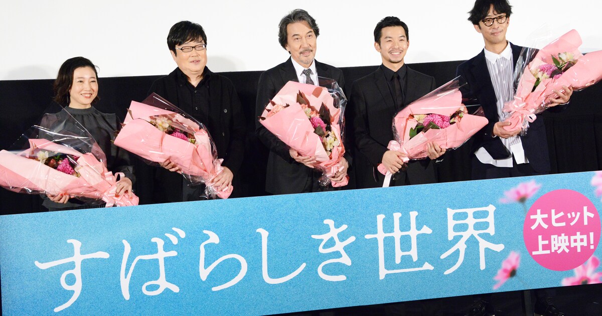 役所広司は仲野太賀の最大の目標、西川美和はコロナ前の“すばらしき 