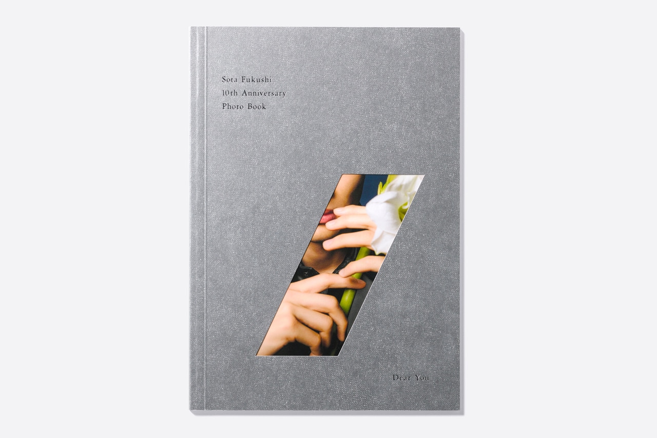 「Sota Fukushi 10th Anniversary Photo Book」書影