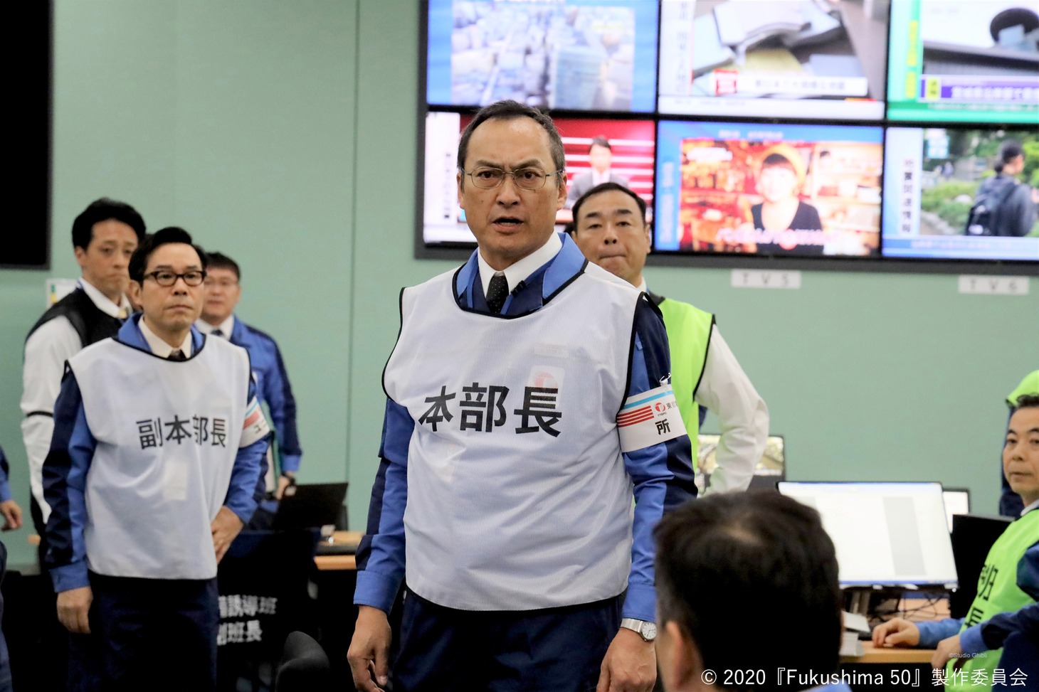 「Fukushima 50（フクシマフィフティ）」