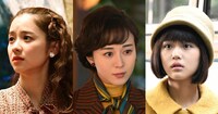 左から堀田真由演じる本堂鏡子、比嘉愛未演じる沙羅絹子、原菜乃華演じる本堂絢奈。