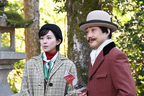 「死との約束」新場面写真