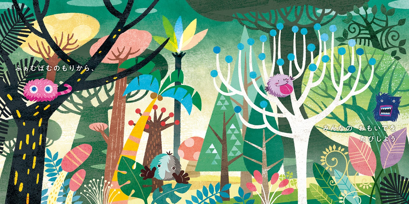 「ふぁむばむ」より。