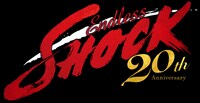 「Endless SHOCK」ロゴ