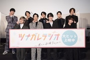 西銘駿のあだ名は急行電車?飯島寛騎は7頭身早男に、「ツナガレラジオ」キャスト集結