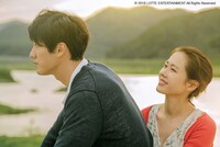 「Be With You ～いま、会いにゆきます」