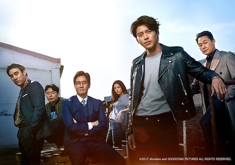 「スウィンダラーズ」