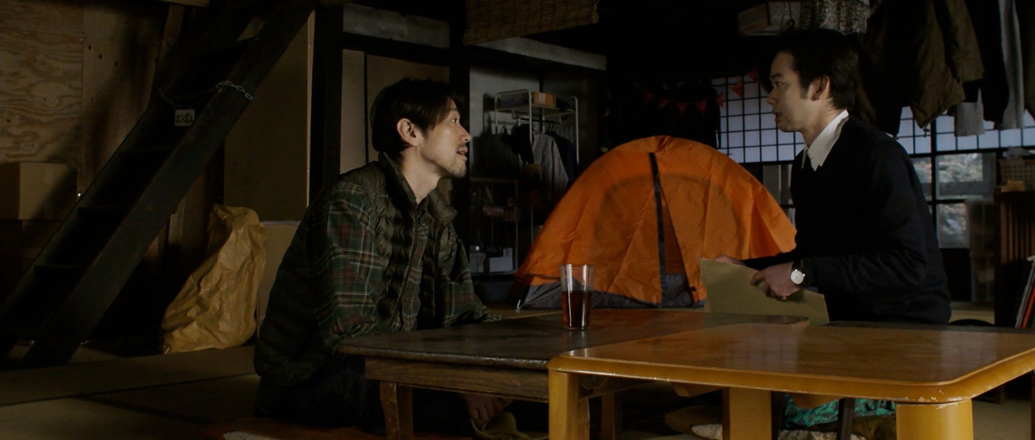 「stay」「stay」