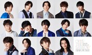 上段左から石賀和輝、太田将熙、甲斐翔真、小関裕太、鈴木仁。中段左から富田健太郎、新原泰佑、兵頭功海、福崎那由他、藤原大祐。下段左から細田佳央太、松岡広大、溝口琢矢、渡邊圭祐。