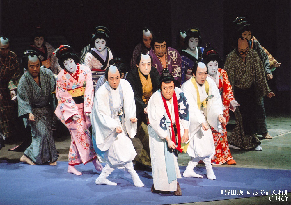 「野田版 研辰の討たれ」