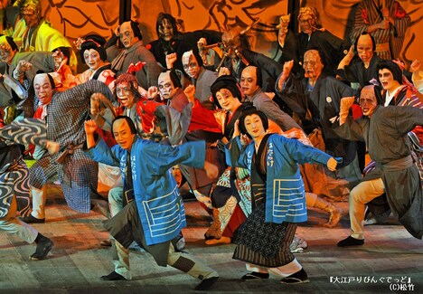 「大江戸りびんぐでっど」