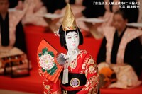 「京鹿子娘五人道成寺 / 二人椀久」