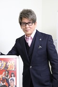 哀川翔